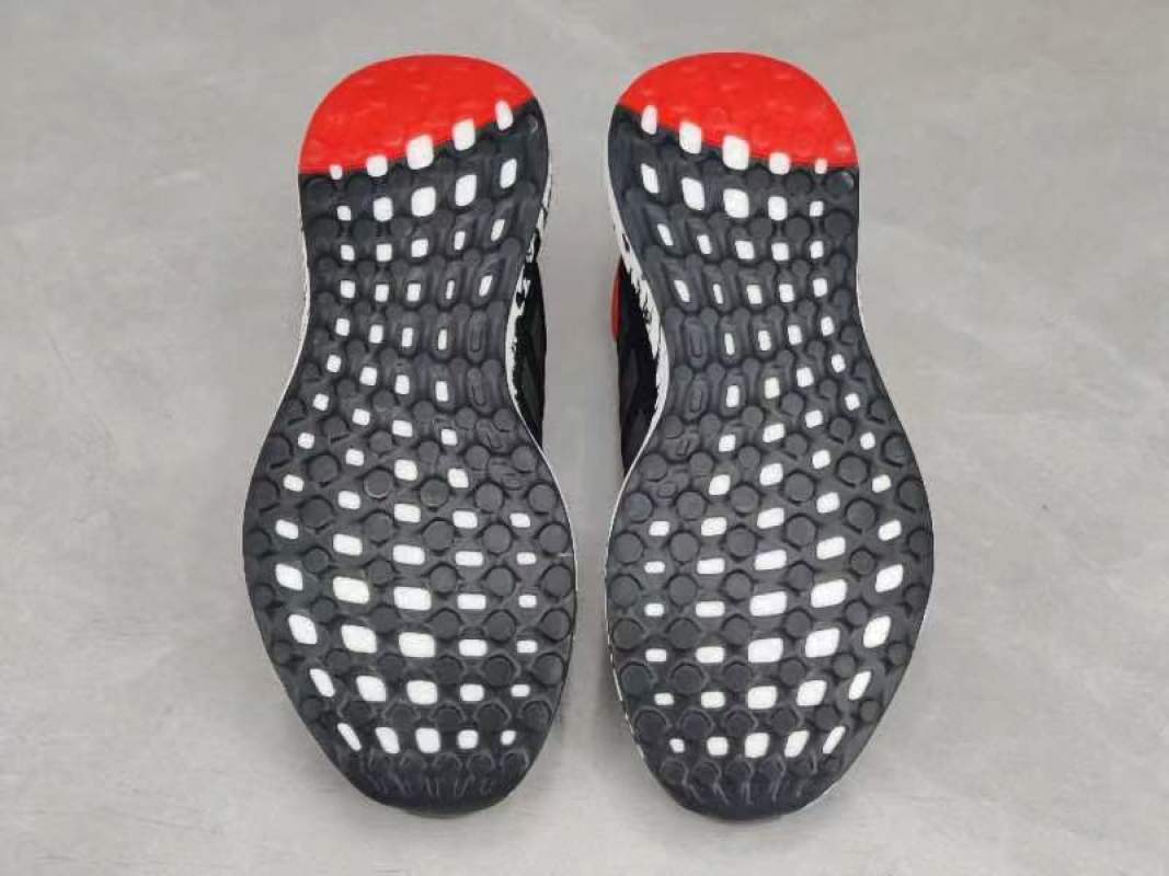 Adidas Ultraboost DNA view