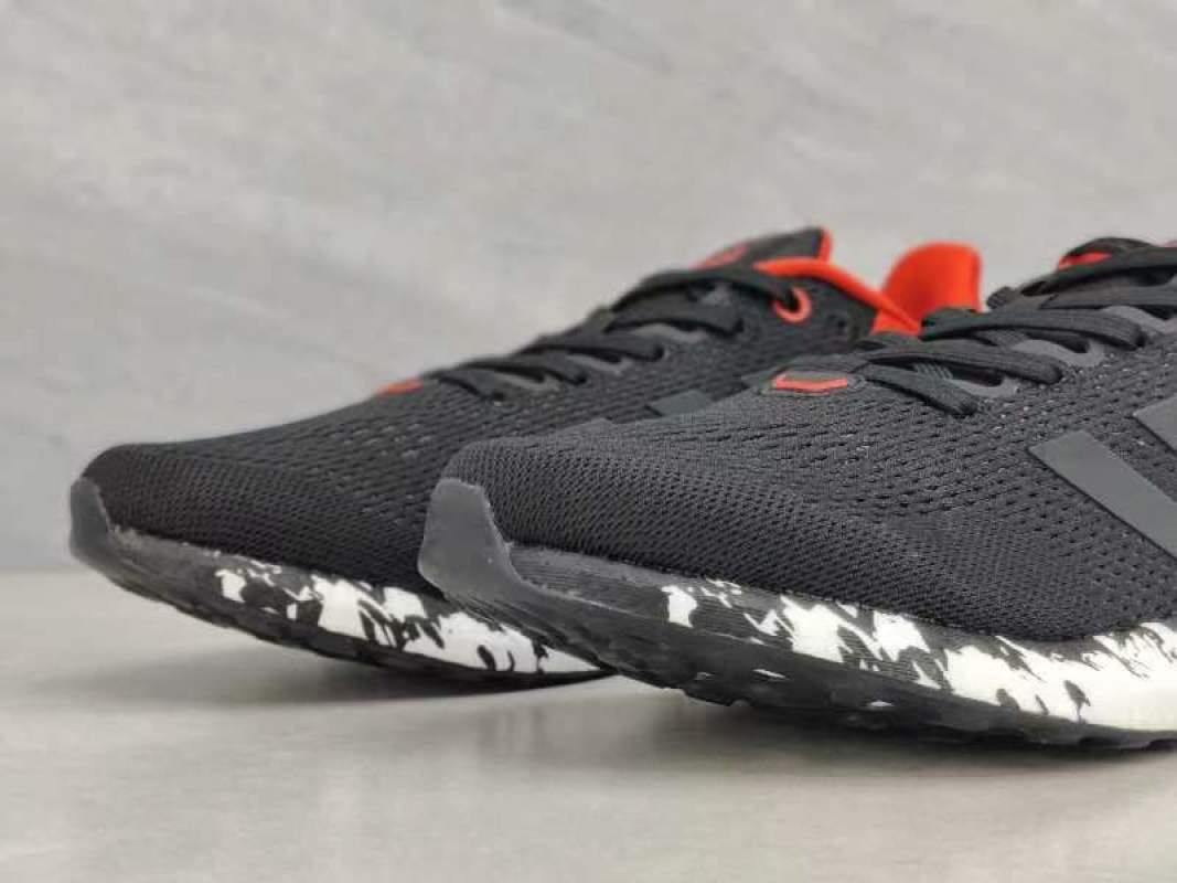 Adidas Ultraboost DNA view