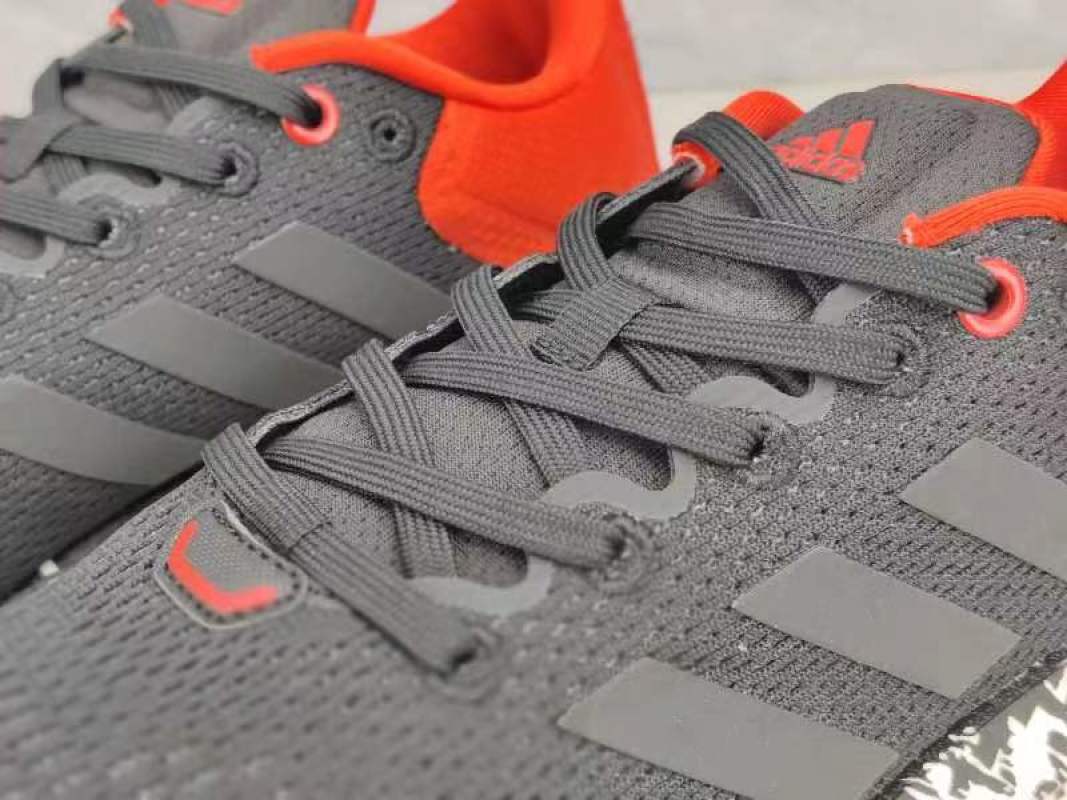 Adidas Ultraboost DNA view