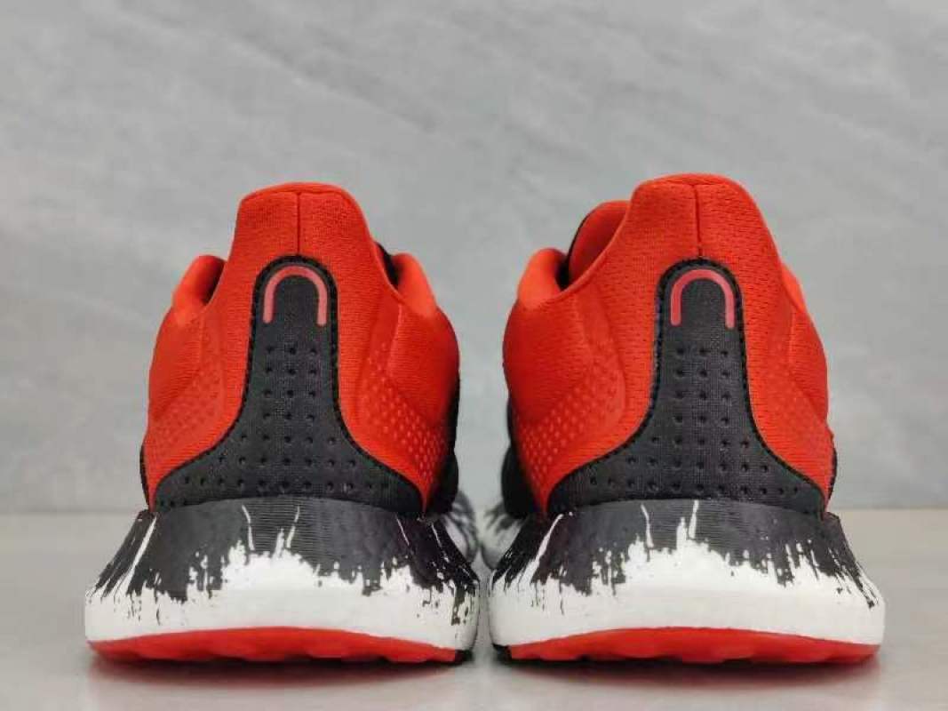 Adidas Ultraboost DNA view