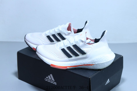 Adidas Ultraboost DNA view 2