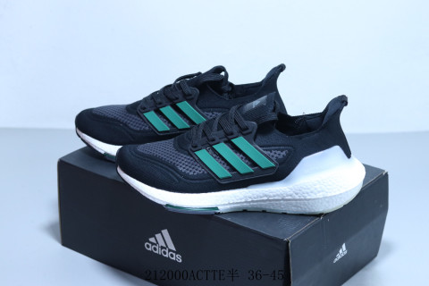 Adidas Ultraboost DNA view 5