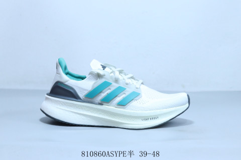 Adidas Ultraboost 5 view 1