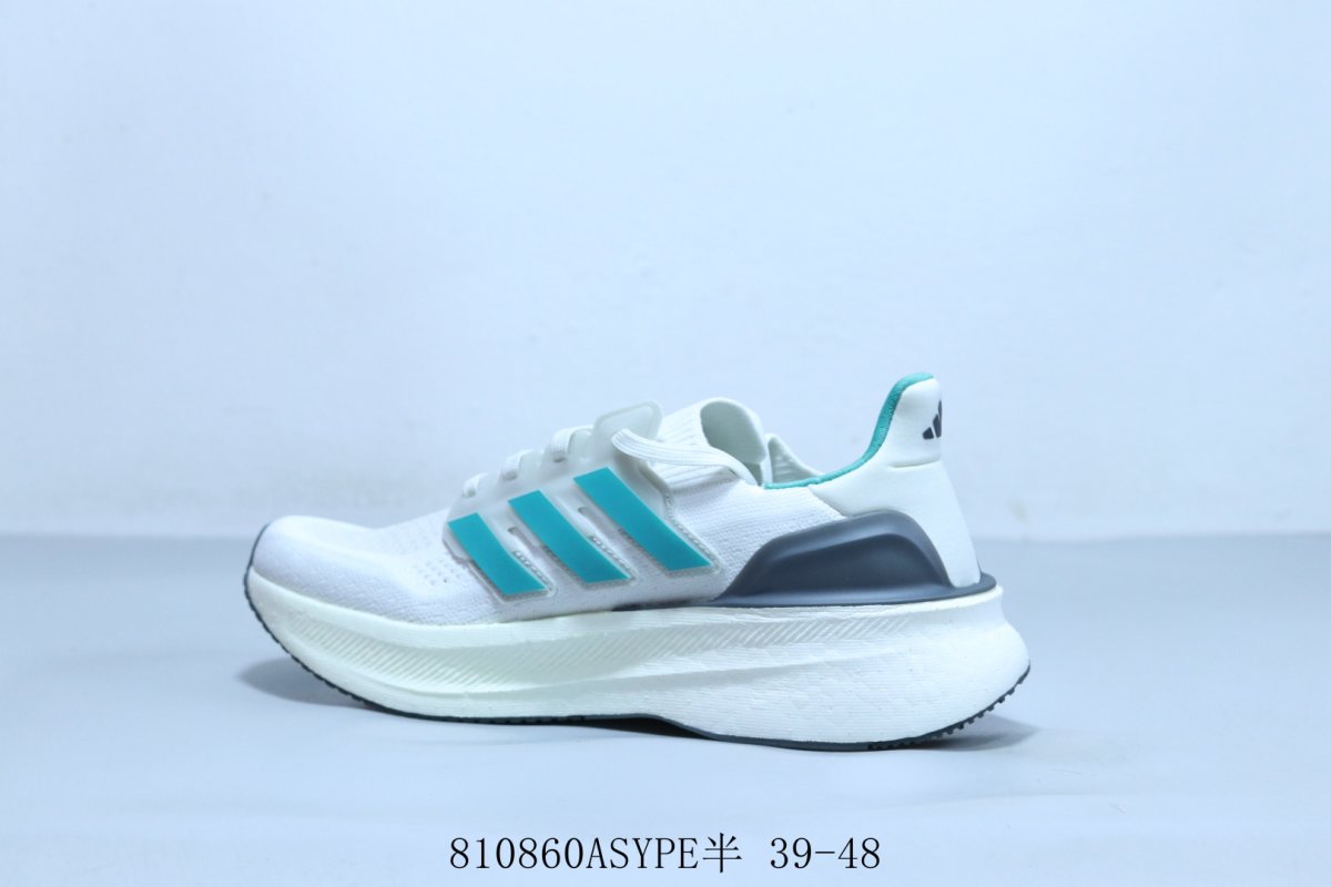 Adidas Ultraboost 5 view