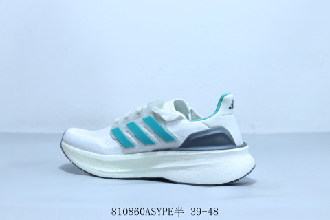 Adidas Ultraboost 5 view 2