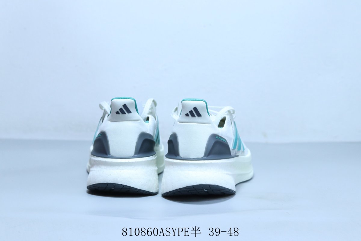 Adidas Ultraboost 5 view