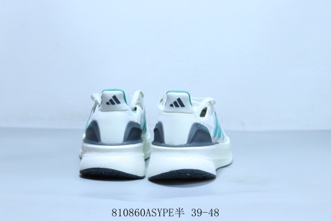 Adidas Ultraboost 5 view 3