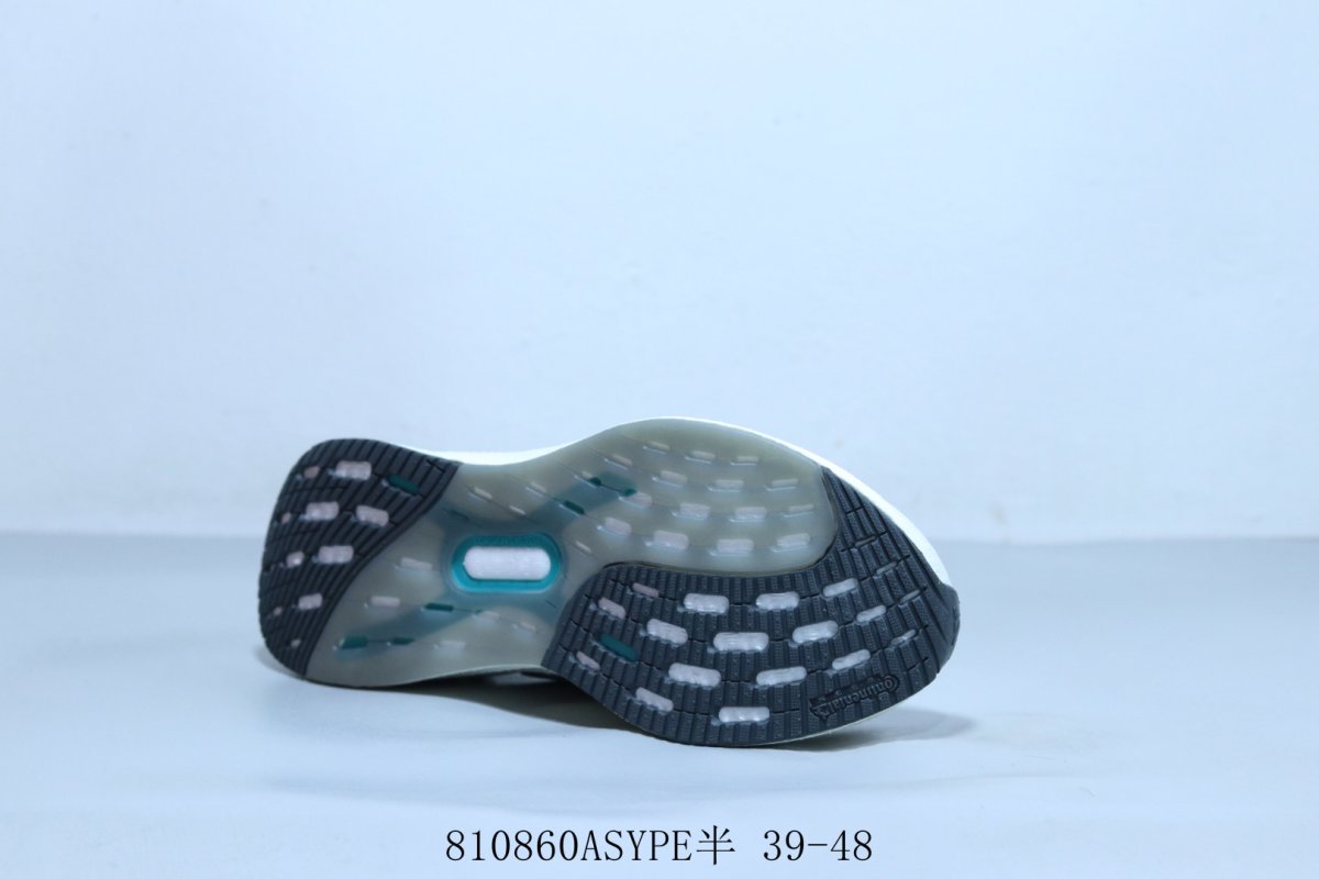 Adidas Ultraboost 5 view