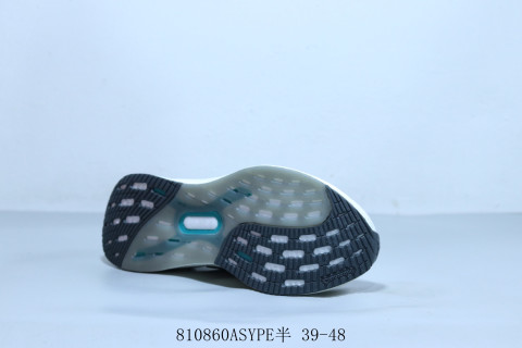Adidas Ultraboost 5 view 4