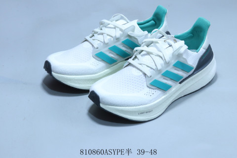 Adidas Ultraboost 5 view 5