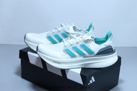 Adidas Ultraboost 5 view 6