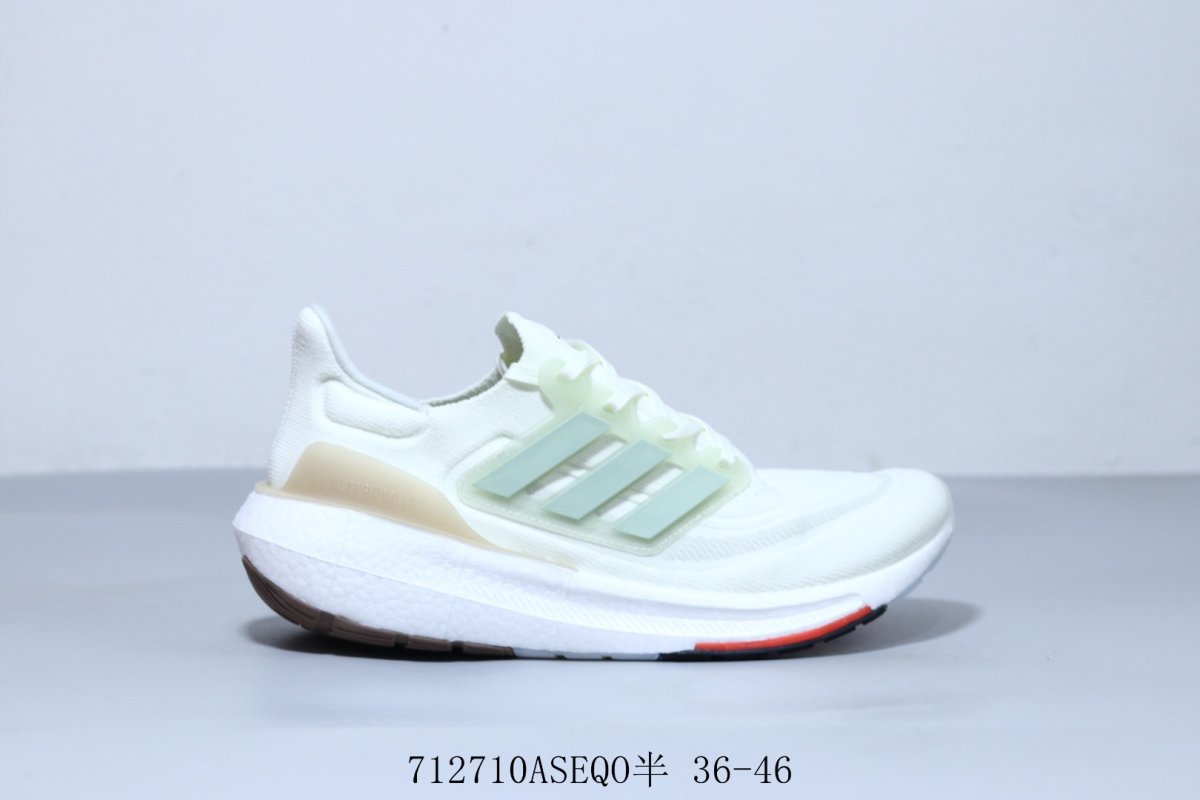 Adidas Ultraboost Light