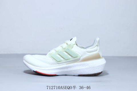 Adidas Ultraboost Light view 2