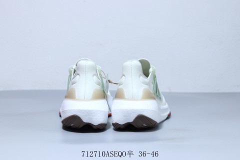 Adidas Ultraboost Light view 3