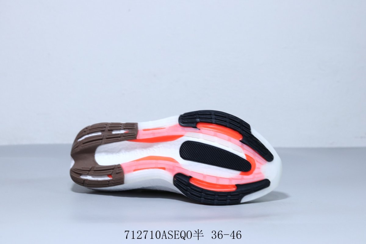 Adidas Ultraboost Light view