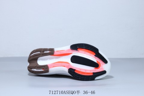 Adidas Ultraboost Light view 4