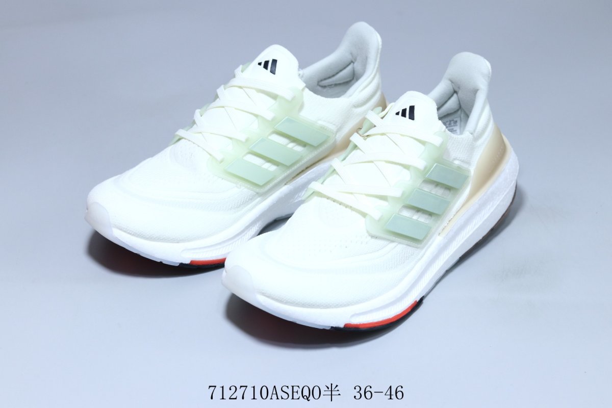 Adidas Ultraboost Light view