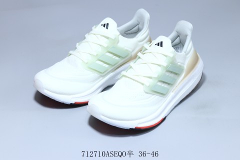 Adidas Ultraboost Light view 5