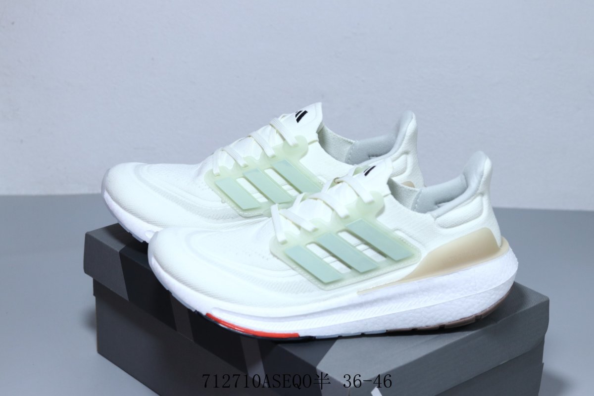 Adidas Ultraboost Light view