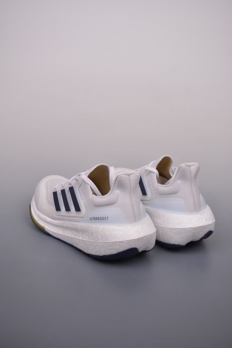 Adidas Ultraboost Light view