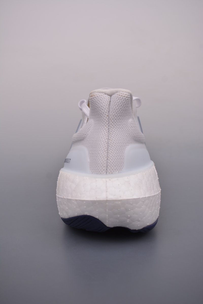 Adidas Ultraboost Light view