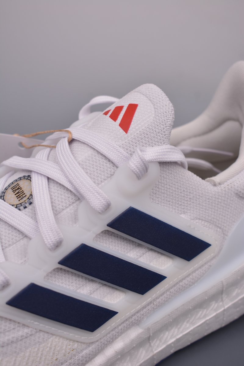 Adidas Ultraboost Light view