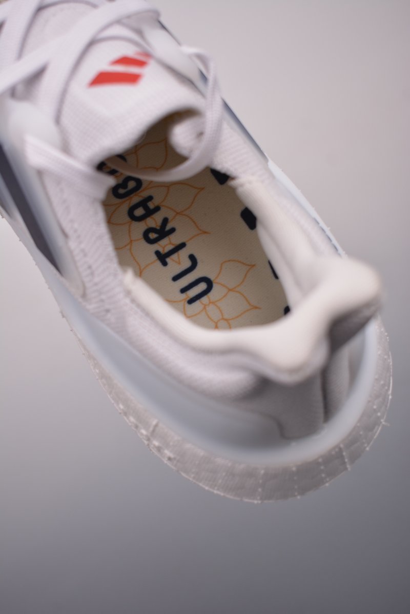 Adidas Ultraboost Light view