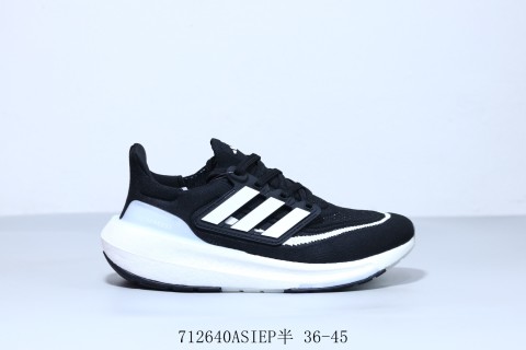 Adidas Ultraboost UB23 view 1