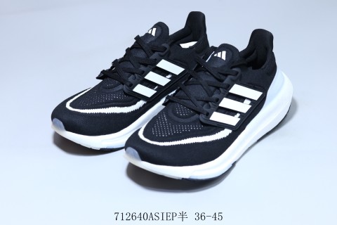 Adidas Ultraboost UB23 view 5