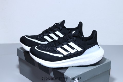 Adidas Ultraboost UB23 view 6