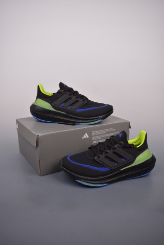 Adidas Ultraboost 23 view 5