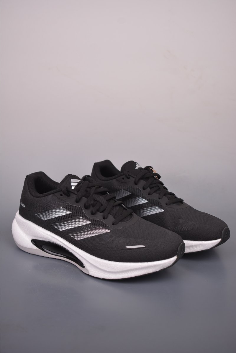 Adidas Velostar