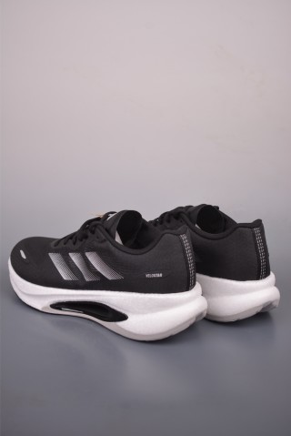 Adidas Velostar view 2