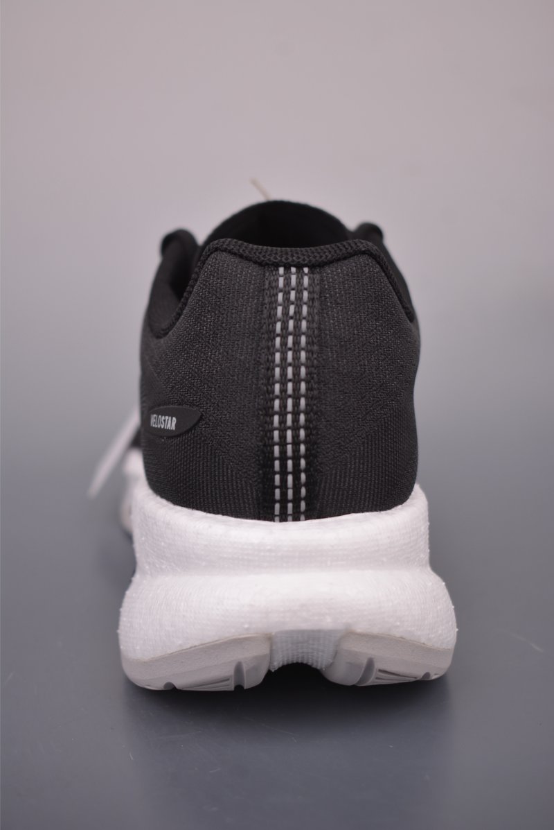 Adidas Velostar view
