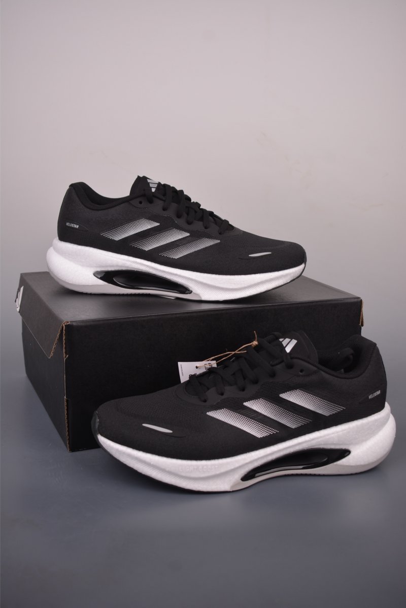 Adidas Velostar view