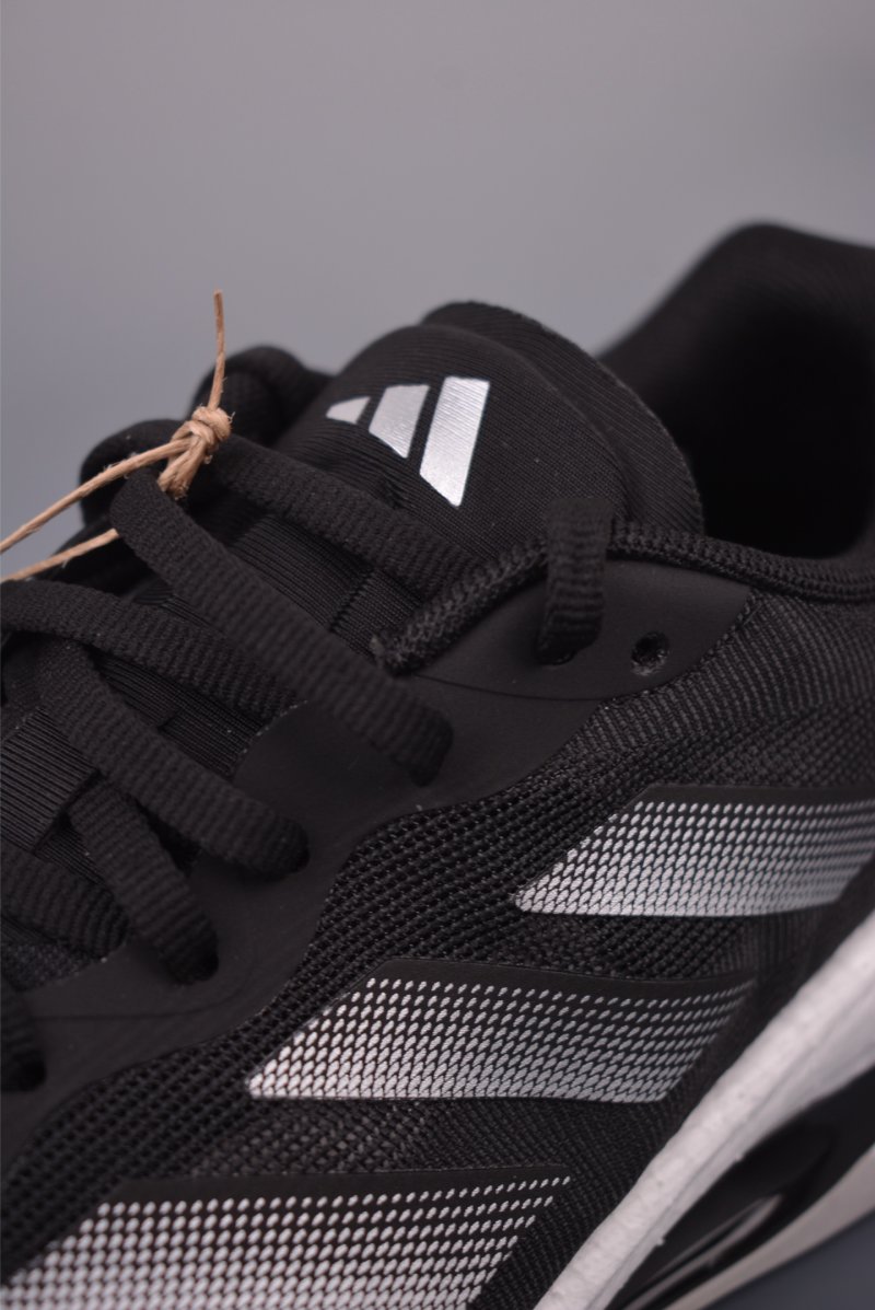 Adidas Velostar view