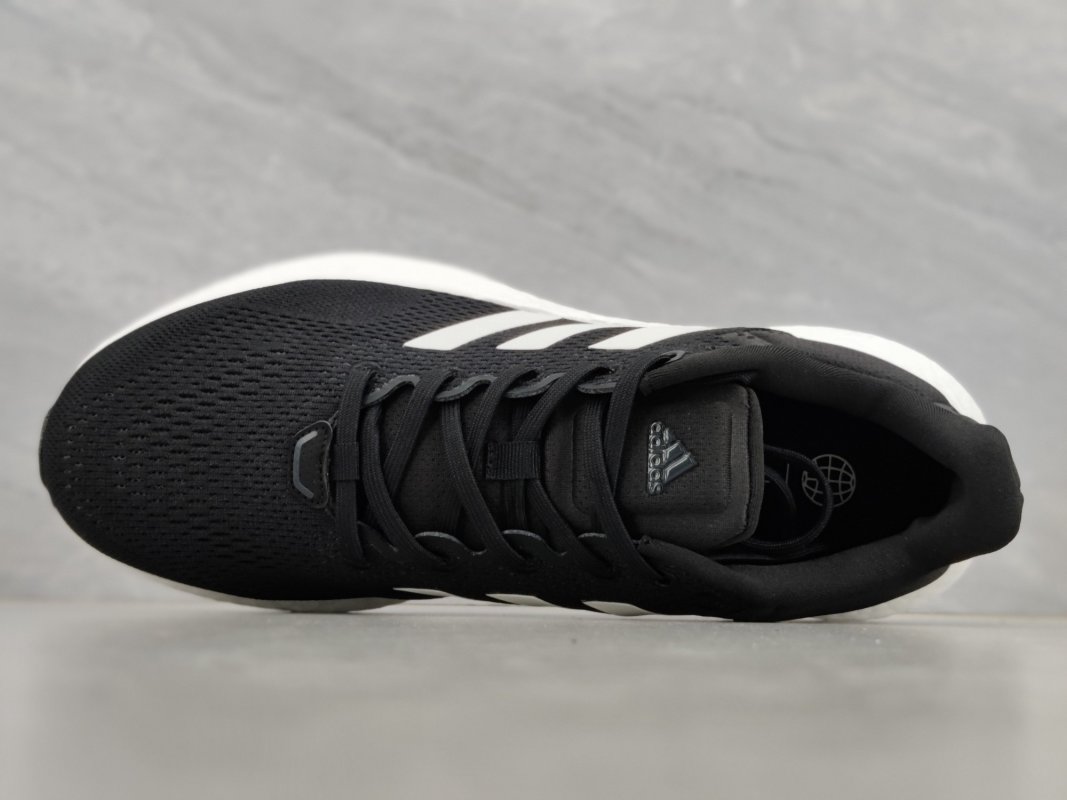 Adidas Pureboost 21 view
