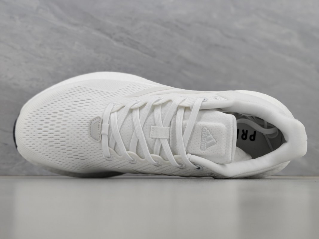 Adidas Pureboost 21 view