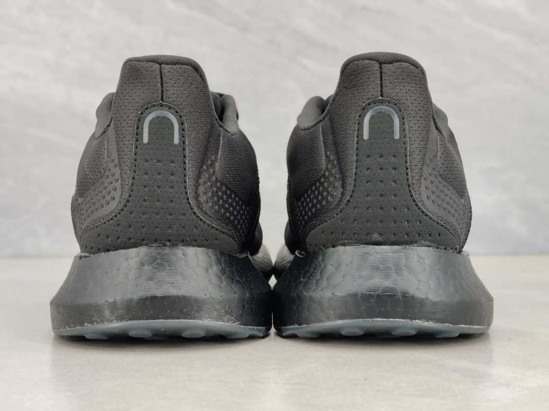 Adidas Pureboost 21 view