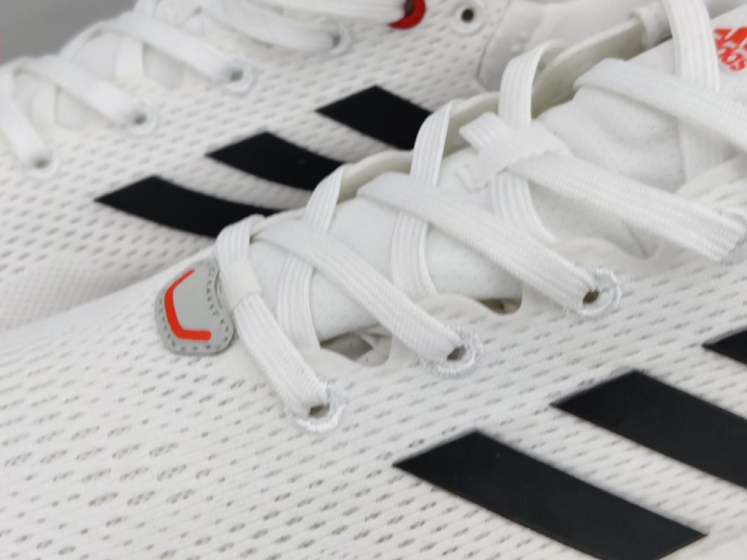 Adidas Pureboost 21 view