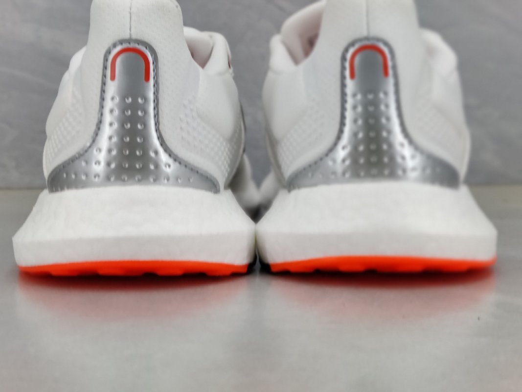 Adidas Pureboost 21 view