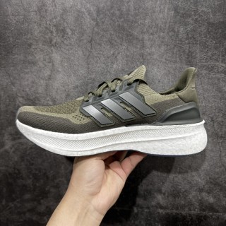 Adidas Ultra Boost UB5 view 2