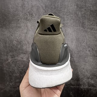 Adidas Ultra Boost UB5 view 4