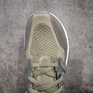 Adidas Ultra Boost UB5 view 5