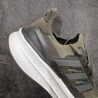 Adidas Ultra Boost UB5 view 7