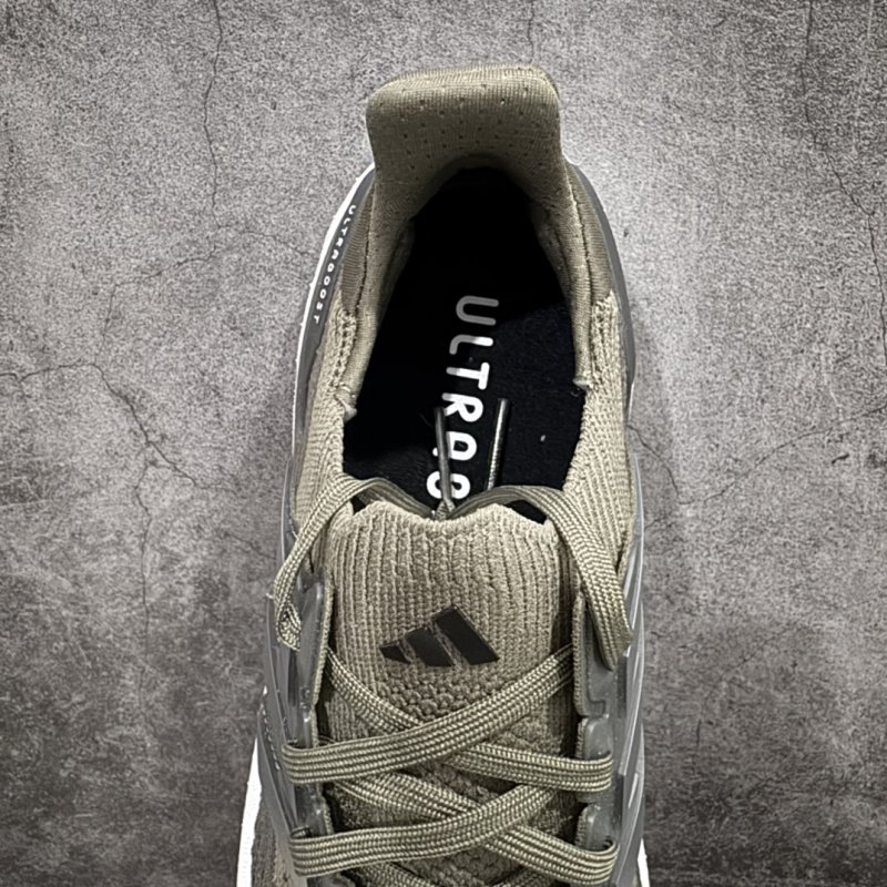 Adidas Ultra Boost UB5 view