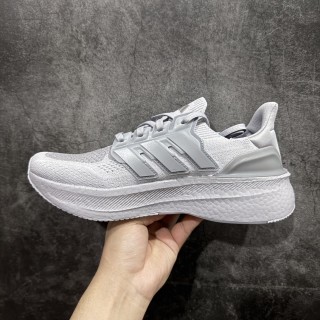 Adidas Ultra Boost UB5 view 2