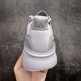 Adidas Ultra Boost UB5 view 4
