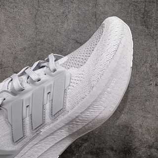 Adidas Ultra Boost UB5 view 6