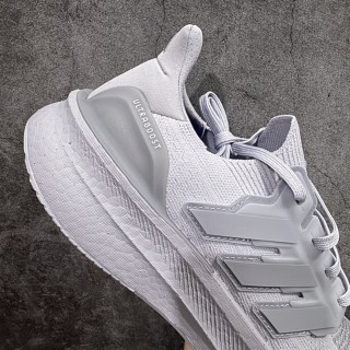Adidas Ultra Boost UB5 view 7